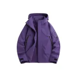 Фиолетовый