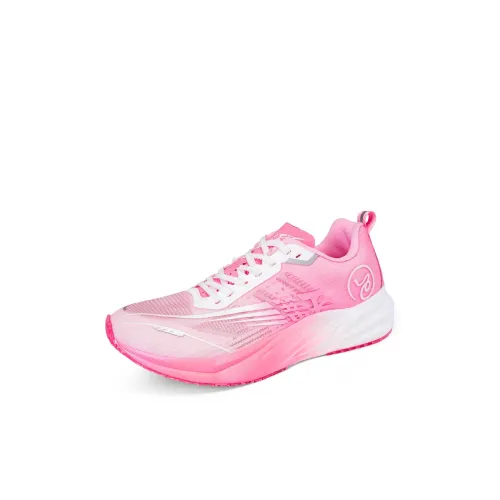 Meter Slip-resistant Anti KICK Амортизация Устойчивость к истиранию Высокий топ Баскетбольные кроссовки Унисекс