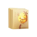 Увлажняющая маска, 5 штук/коробка * 3