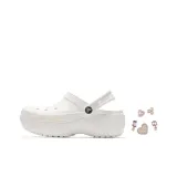 Белый (Включает 5 шт Джиббитсы)