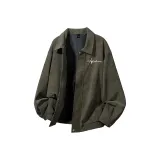 Армейский зеленый