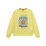 Жёлтый Жёлтый