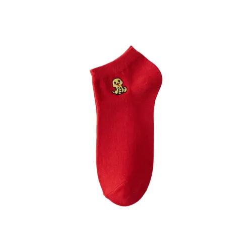 Miss Polly STEP On The Little Man Короткий Укороченный Мужской