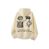 Абрикосовый