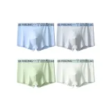 Дальний Небесный Лазурь, Темно-Серый, Зеленый, Светло-Зеленый