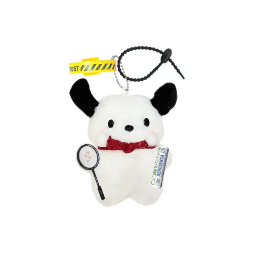 FULUOKANG Супер милый плюшевый щенок играющий в бадминтон подвеска 11 см высота