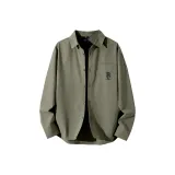 Серый Зеленый