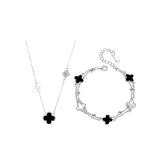 Серебряная коллекция с четырехлистным клевером (черный)