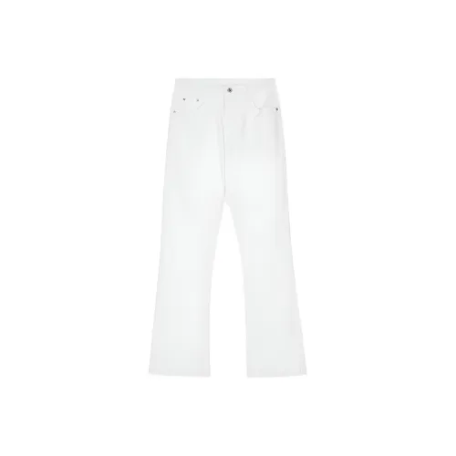 MEIKE Белый Унисекс Джинсы