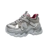 Серебристый