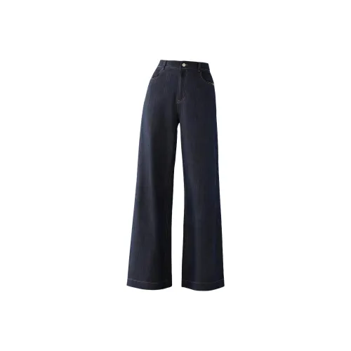 Misswiss Denim Широкие Брюки Женские