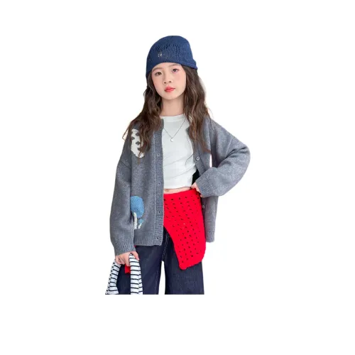 MUMUWU HOUSE Туристическая одежда для детей