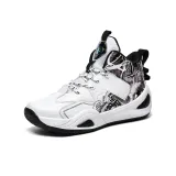 885 Белый черный