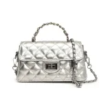 Серебристый