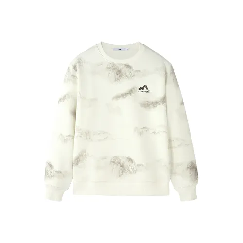 HLA Ecru Pattern G4 Men's Sweatshirts