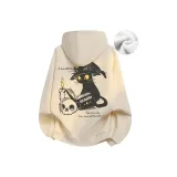 Абрикосовый (с флисовой подкладкой)