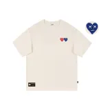 Абрикосовый