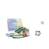 Авокадо Зеленый (Рождественская коллекция) [Коробка] + Носки