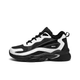 Чёрно-белый