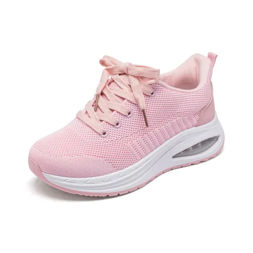 MIIRACER Беговые кроссовки Low Top Розовые Унисекс