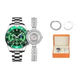KH688 Зеленый циферблат Серебряный стальной браслет + KH703 [Кубинский ребристый браслет + браслет с глицинией]