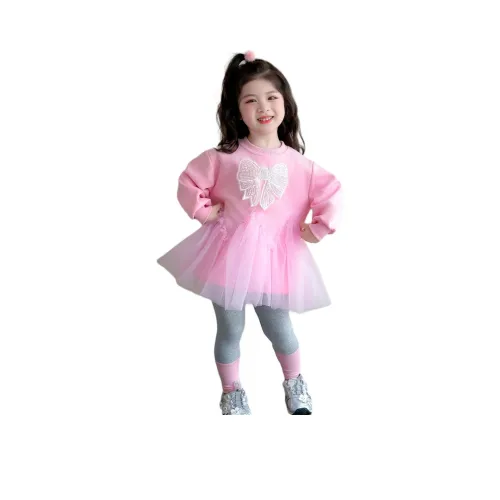 Детский комплект Hua Le Ji с юбкой для детей 3-7 лет