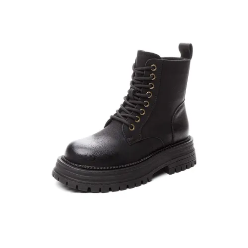 Cat Seven Seeks Короткий Мартин Boot Женские