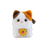 Три цветка Кошка