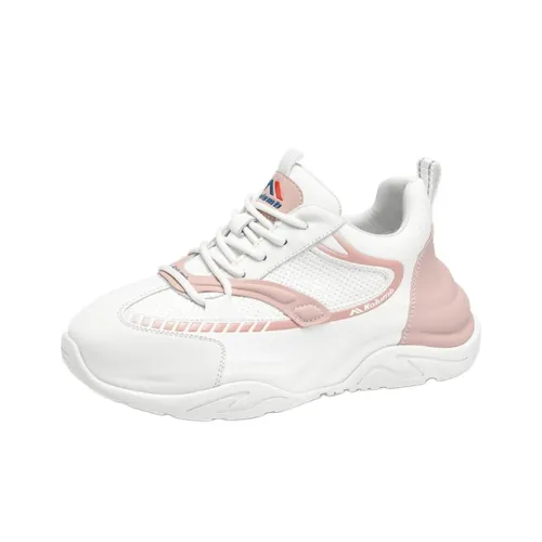 KOLUMB The Support IS Anti-slip Низкий Топ Повседневная обувь Женская Белая Розовая