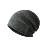 Темно-серый