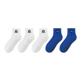 [5 упаковок] 3 белых + 2 синих