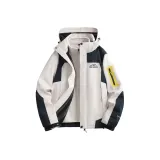 Синий и белый [3 в 1]