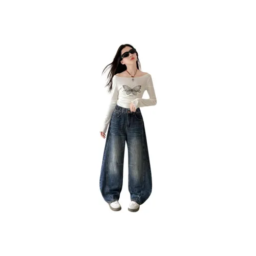 Because no Blue Gray Kids Jeans