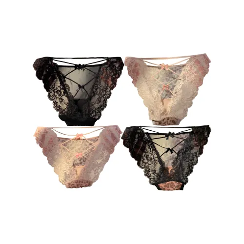 NACARADAR Трусики-бикини женские 4 штуки набор Combo Set