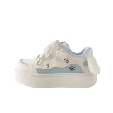 Бежевый синий