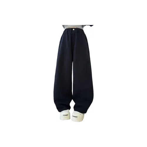 Yomi House Школьный возраст Брюки