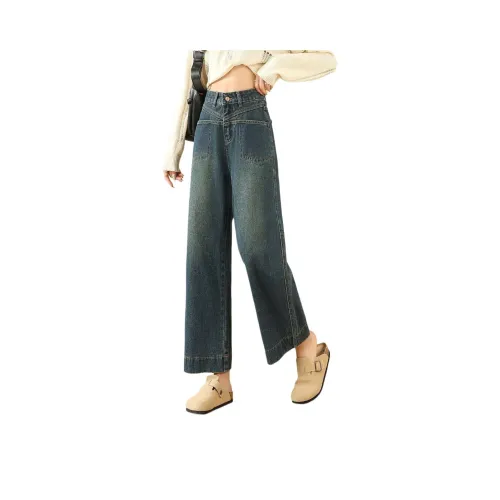 BALENO Blue Women's Jeans BALENO Синий Женские Джинсы