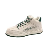 Бежево-зеленый