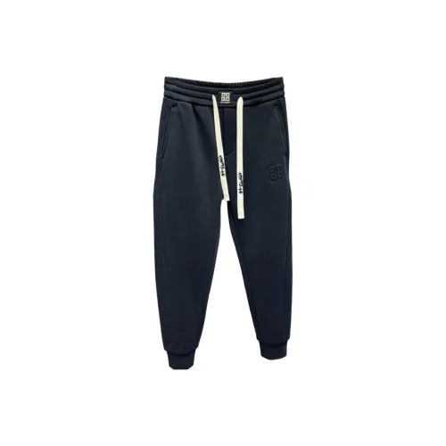 LOUGHNEA Мужские Повседневные Брюки