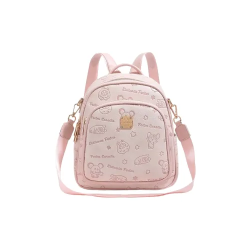 PESASRIE Microfiber Synthetic Leather Backpack Standard Women's Floral Pink