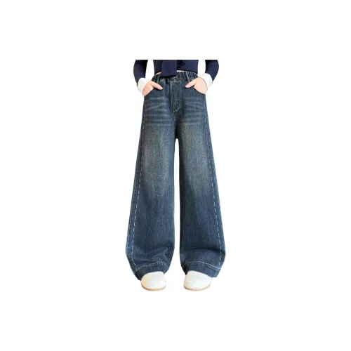 ЮЙЧЖАОЛИНЬ Синий 6297 Школьный возраст Джинсы