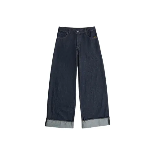 STAR RAW Темно-синие женские джинсы