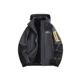 Темно-серый [3 в 1]