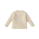 Абрикосовый