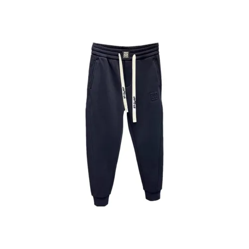 LOUGHNEA Мужские Повседневные Брюки