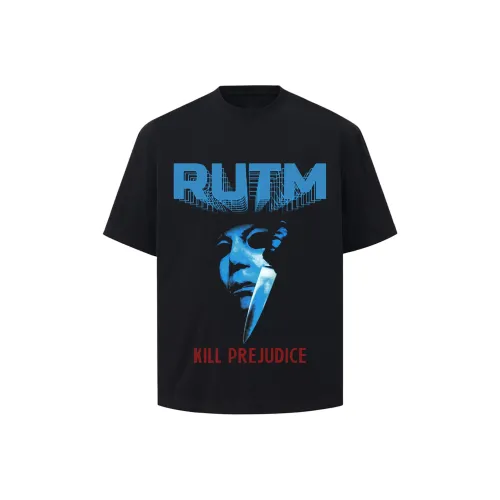 Extreme turbo Унисекс T-рубашки