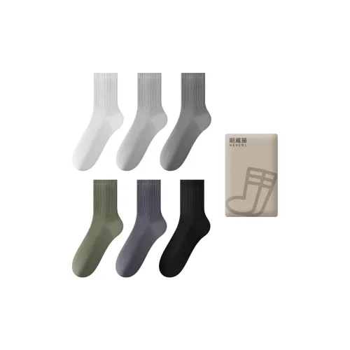 NAIWEILI Мужские носки MID до икры