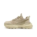 Абрикосовый