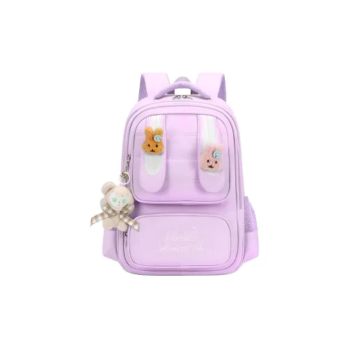 Gu Shang Lai Нейлон Рюкзак Маленький Детский Лаванда