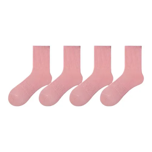 ZIMONS Унисекс MID Носки до икры